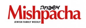 mishpacha_logo